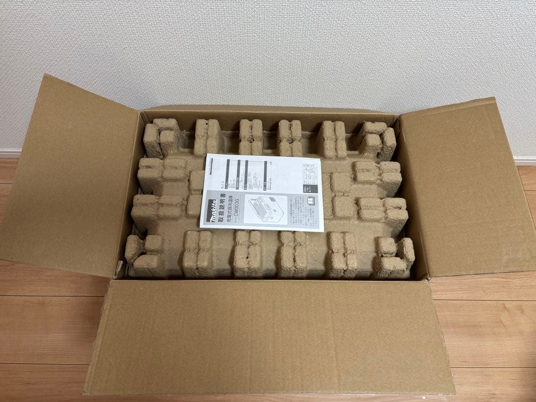 マキタ　保冷庫　保温庫　冷蔵庫　即日発送　cw003gz