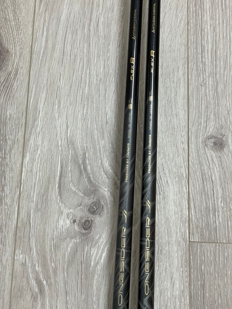 ONESIDER Ji 5W 5U 2本セット