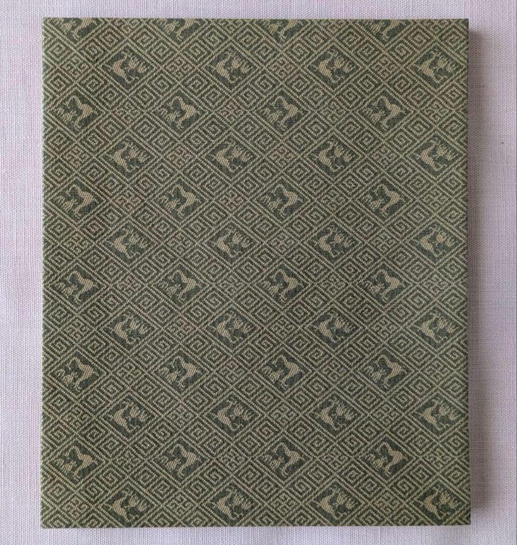 ※売り切り【美品】原装　関戸本古今集