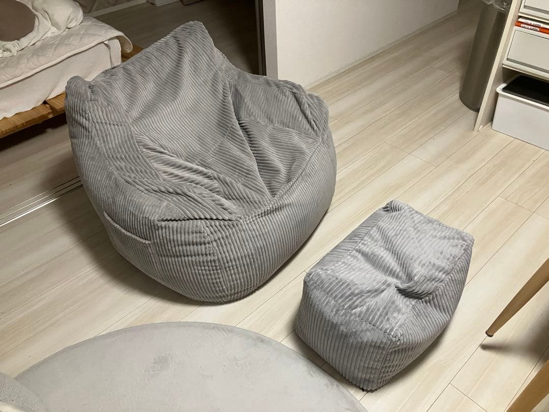 LOSSY HUGME 1人掛けビーズソファ GRAY オットマン付