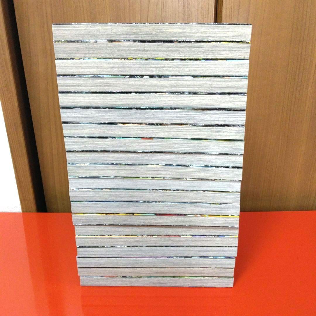 DrSTONE ドクターストーン 1～20巻セット　※バラ売り不可