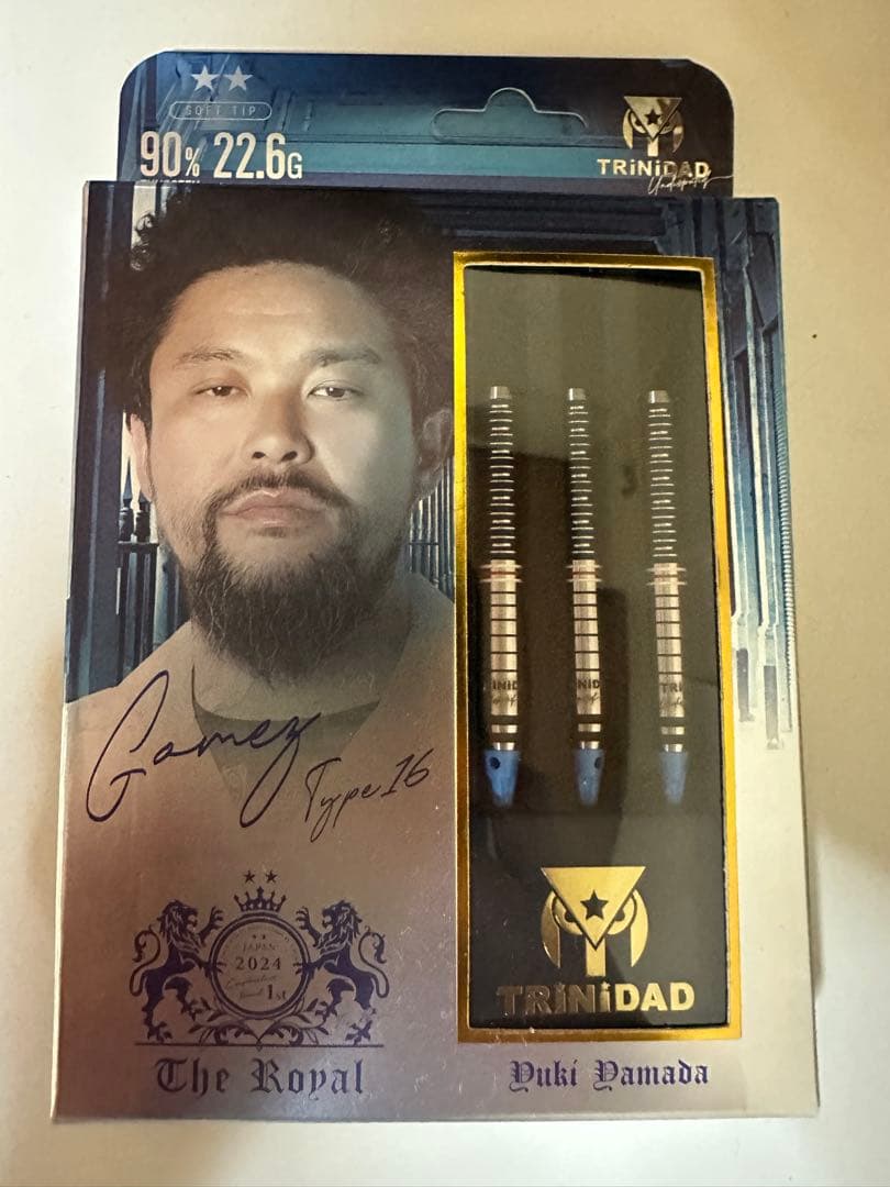 トリニダード ザ ロイヤル 2024 ゴメス16