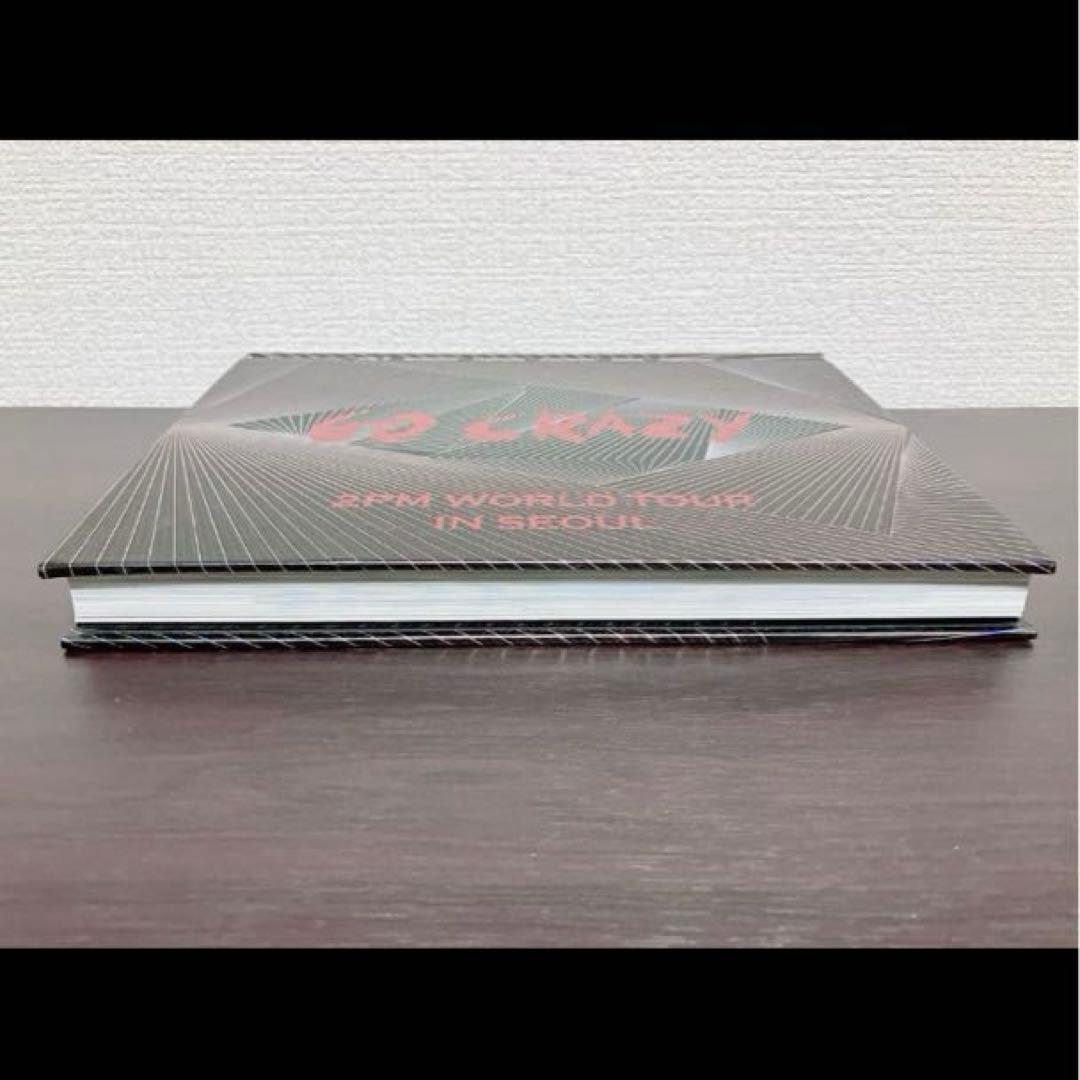 2PM GO CRAZY WORLD TOUR IN SEOUL 【DVD】