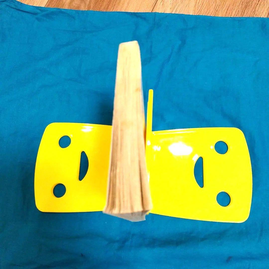 漫画　ドラゴンボール 第1巻 初版