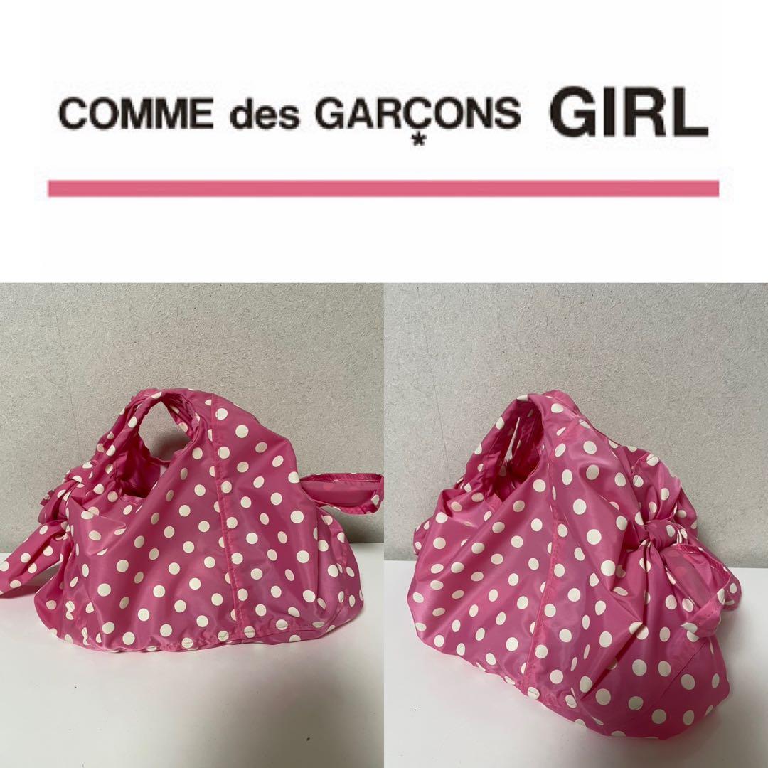 COMME des GARCONS・リボン結び手提げ鞄