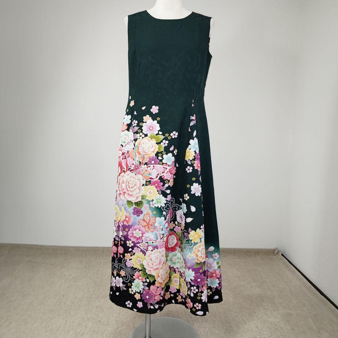 zunezune 振袖ドレス ノースリーブ 着物リメイクワンピース 深緑