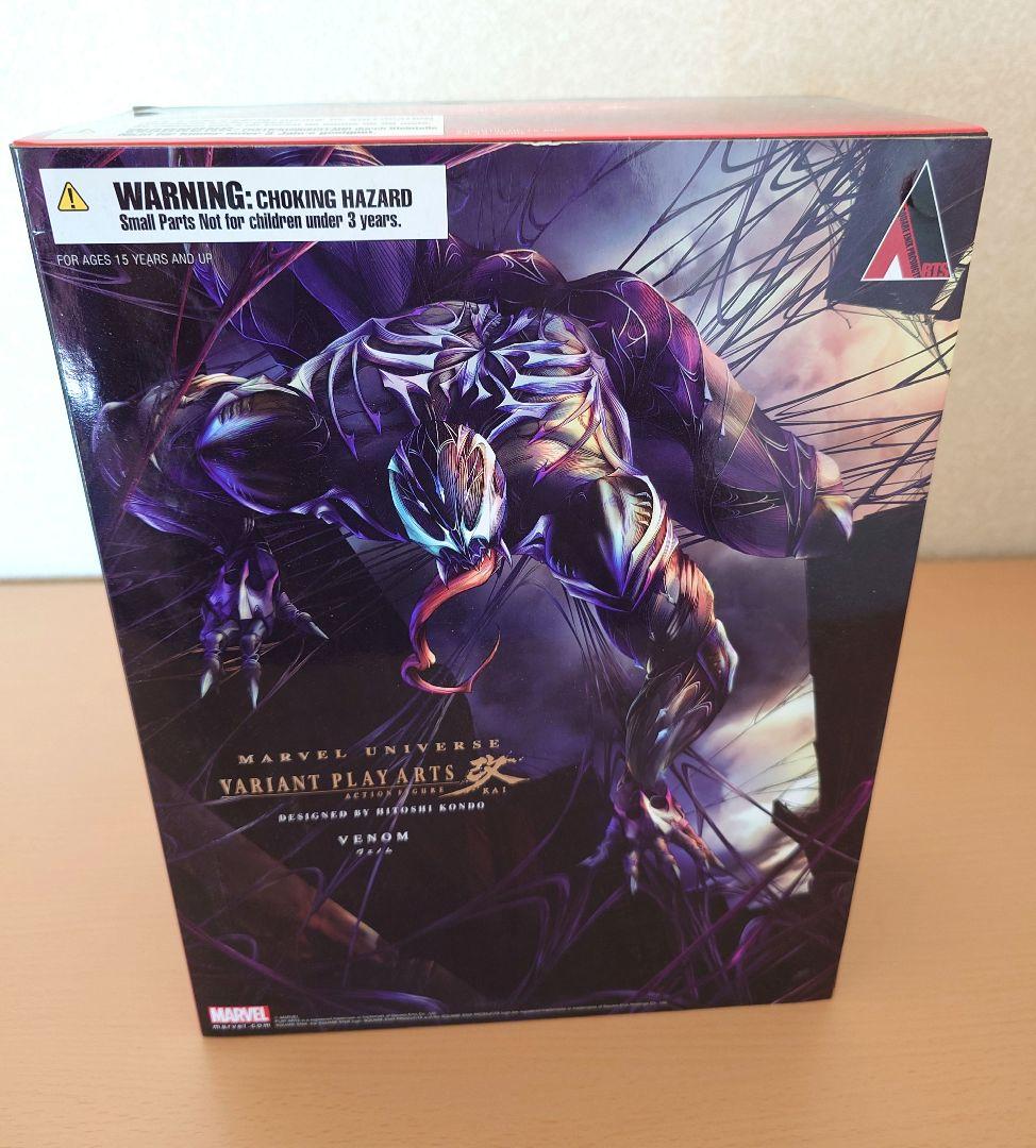 MARVEL VARIANT PLAY ARTS改　VENOM