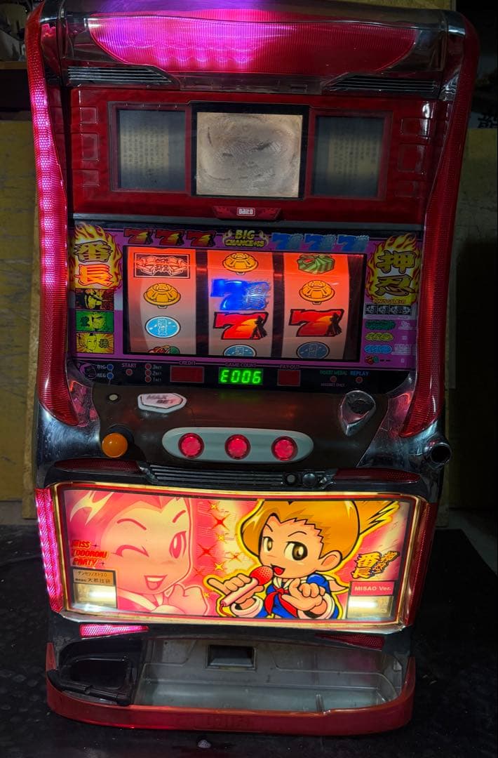 【送料込】　●押忍！番長 パチスロ　実機　ジャンク〜07