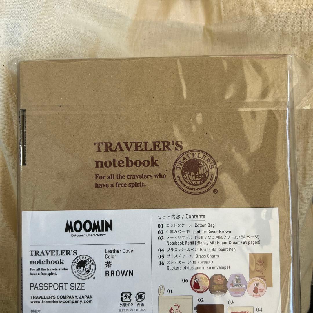 トラベラーズノート パスポートサイズ 限定MOOMIN