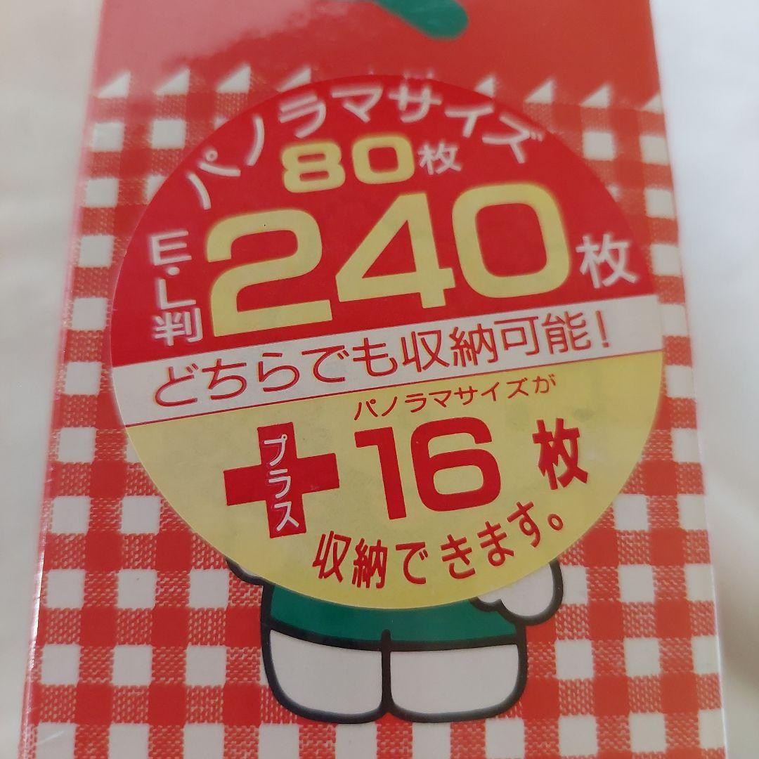 【新品】ハローキティ アルバム ３箱セット パノラマサイズ EL判 レトロ