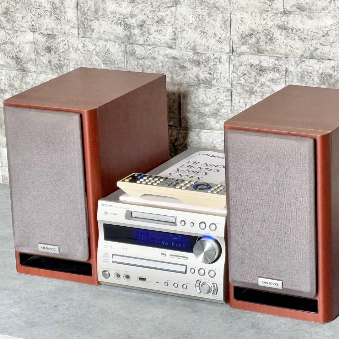 ONKYO「FR-N7FX」FRシリーズミニコンポ