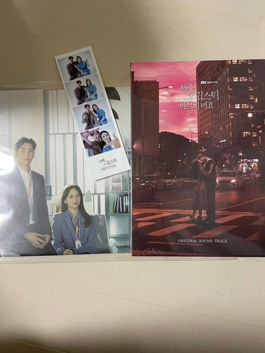 韓国ドラマ ost サントラ セット 9枚