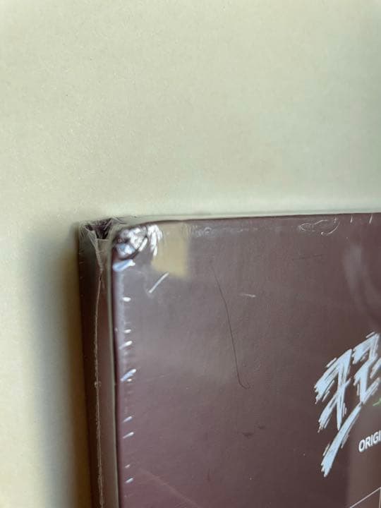 韓国ドラマ ost サントラ セット 9枚