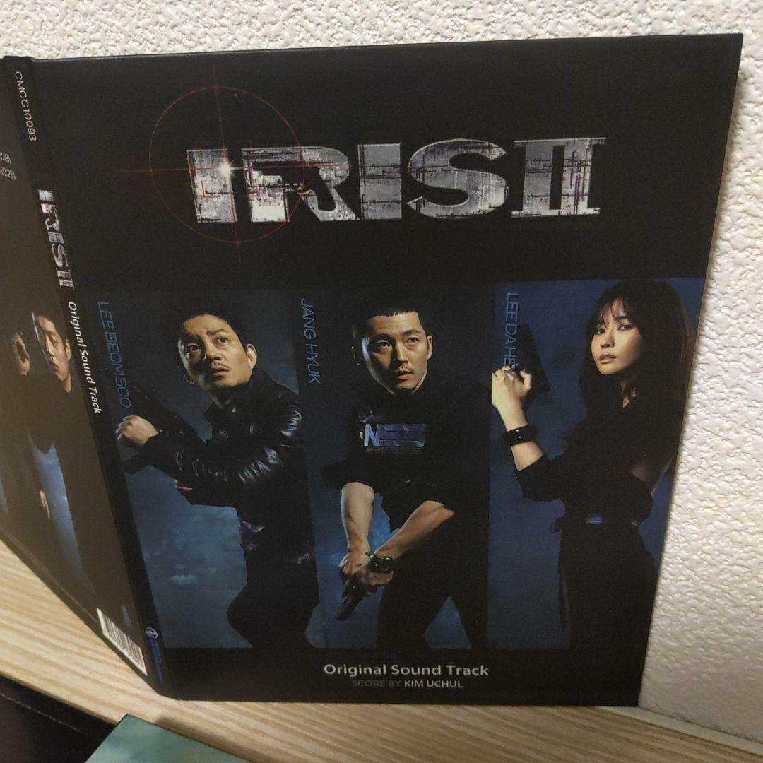 チャン・ヒョク主演・韓国ドラマ IRIS2アイリス2・オリジナルサウンドトラック