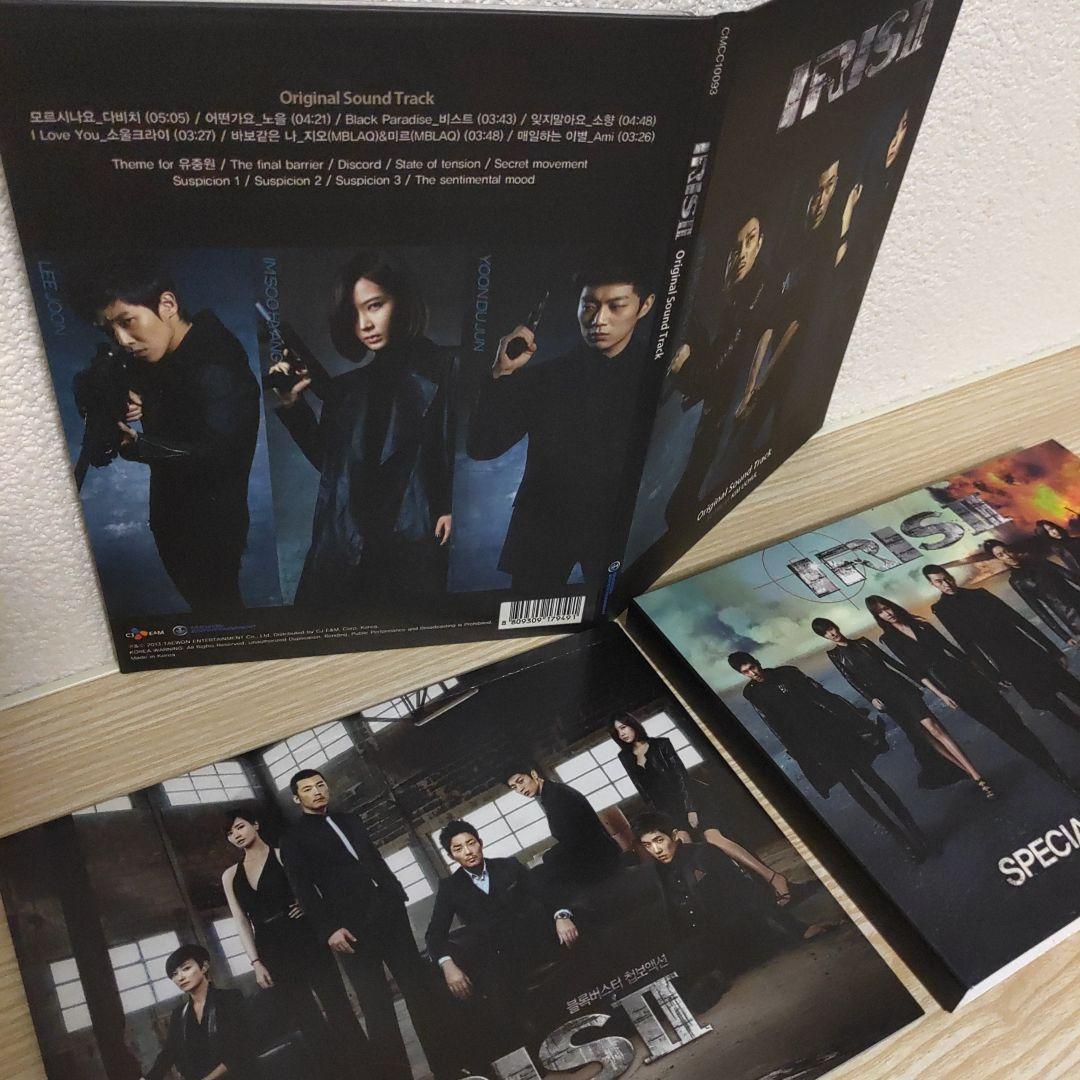 チャン・ヒョク主演・韓国ドラマ IRIS2アイリス2・オリジナルサウンドトラック