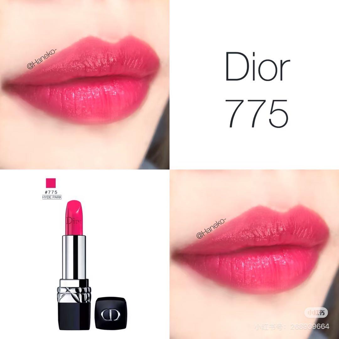 Dior ルージュ 4本セット 専用ケース付き