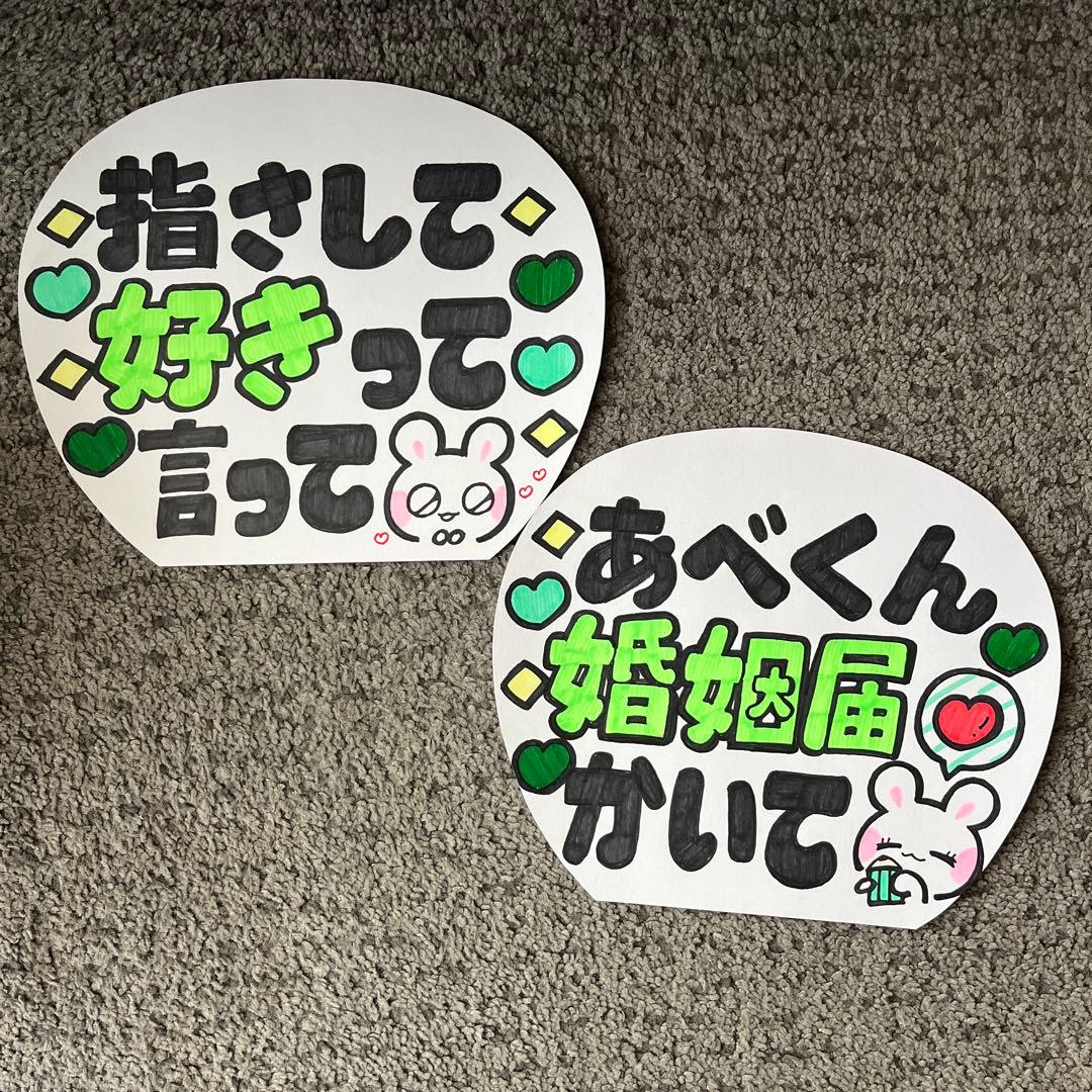 tamu様　ご確認用