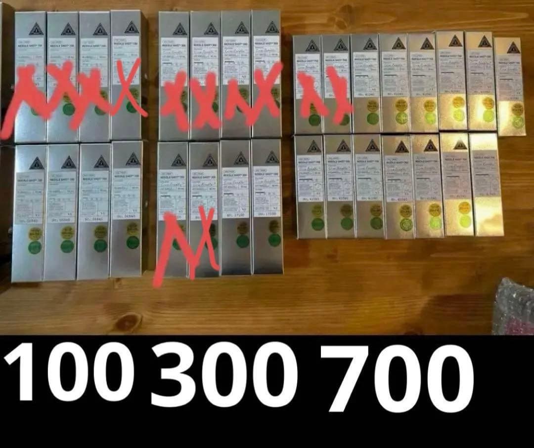 Manami様 リードルショット700✖️4