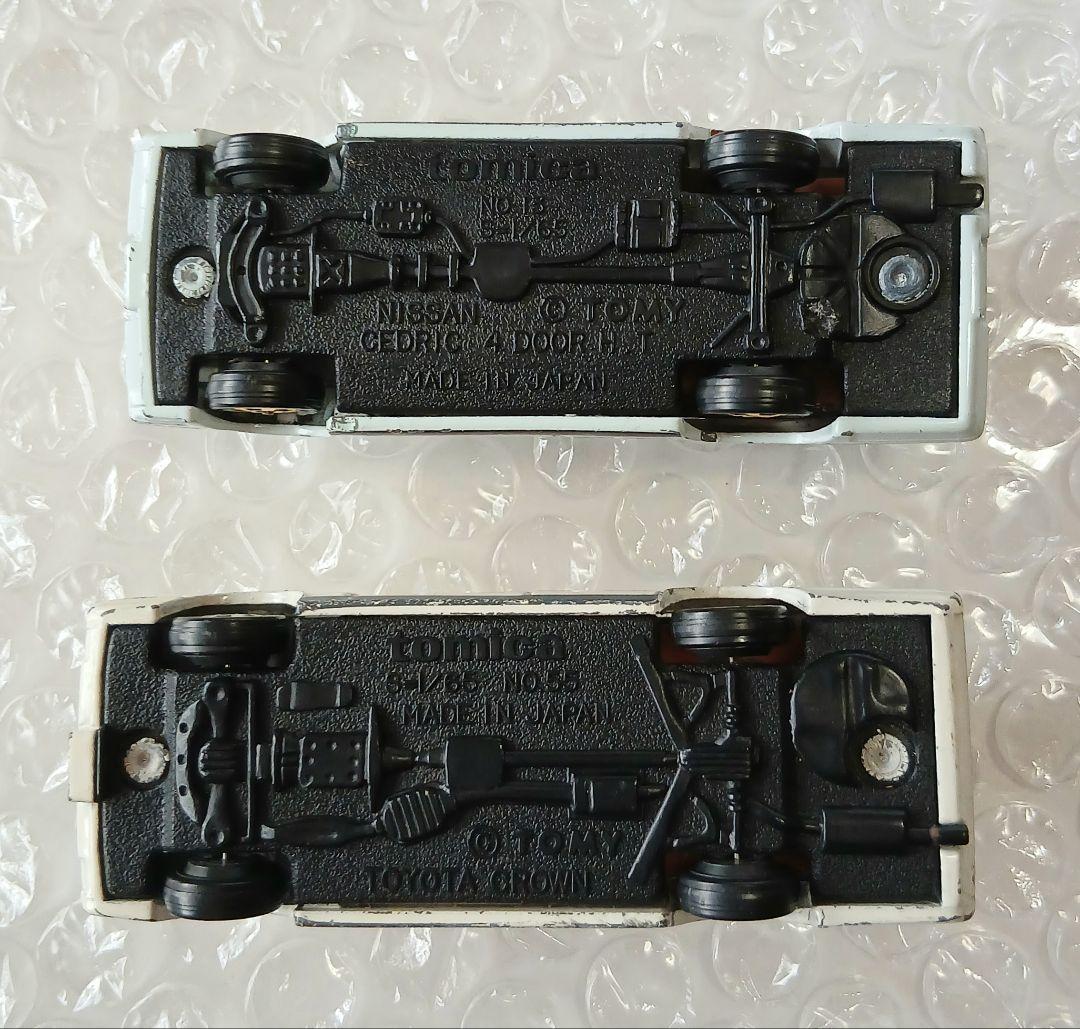 トミカ 日本製ミニカー ハイソカー 8台セット 昭和レトロ 当時物 希少 貴重