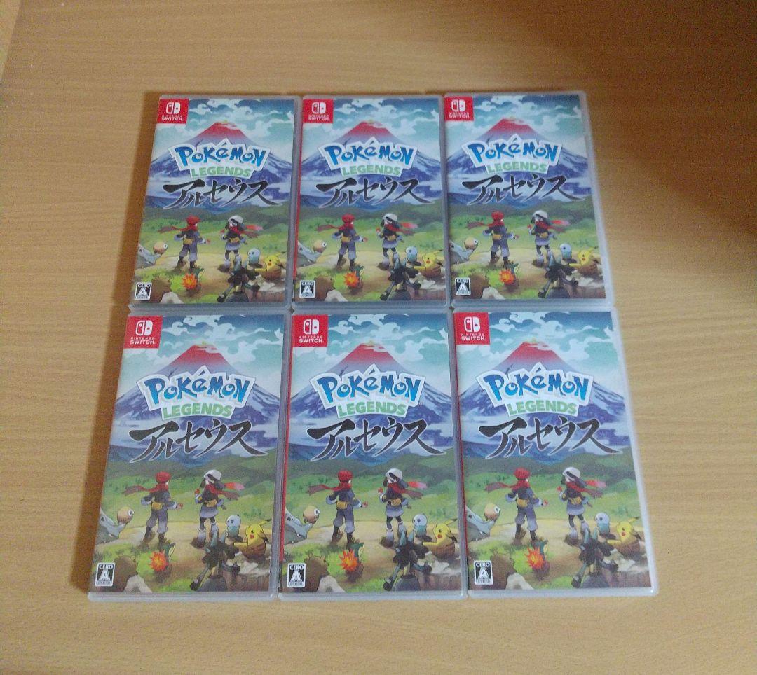 Pokemon LEGENDS アルセウス ソフト ②