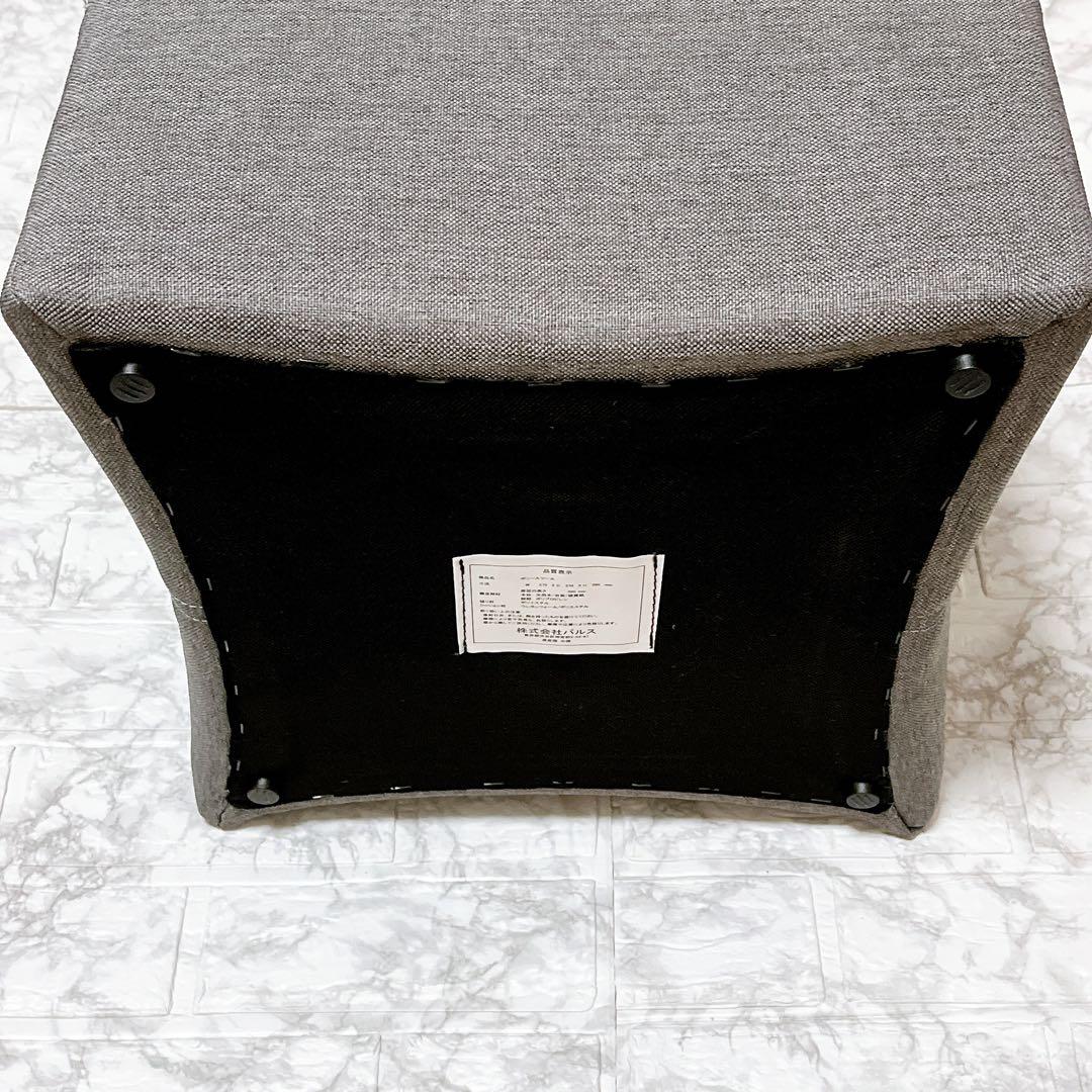 フランフラン　グレー スクエア　ポリースツール　　 (オットマン　スツール)