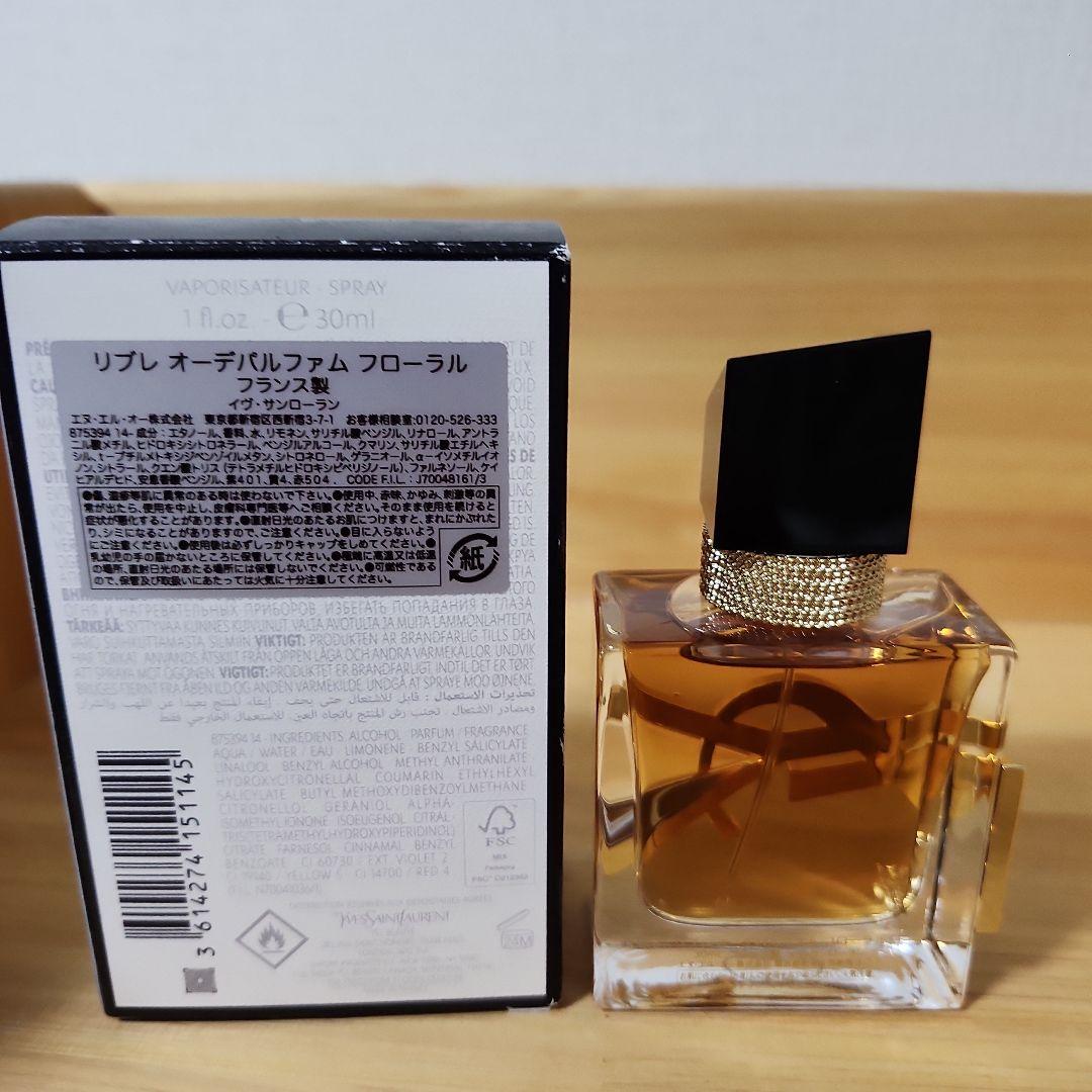 新品★ イヴ・サンローラン リブレ フローラル 30ml　香水