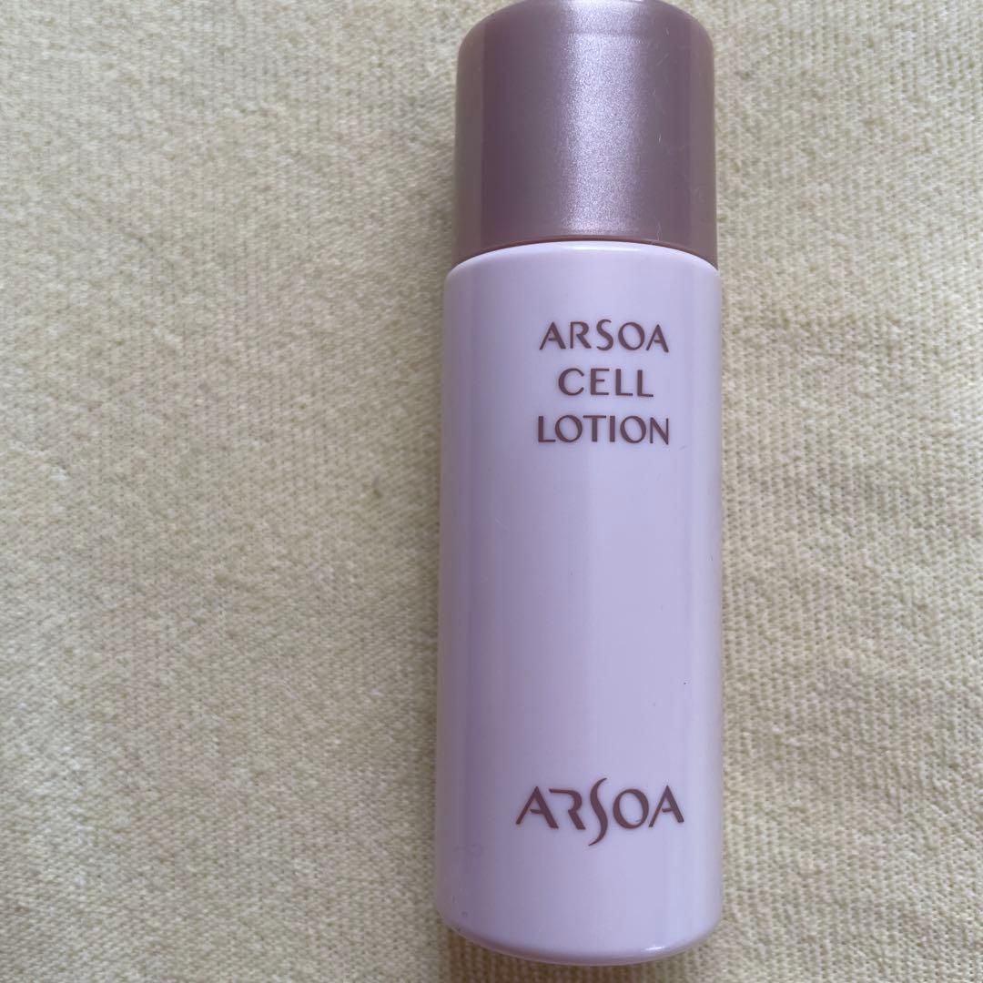 アルソア セルエッセンス 25mL2個、ミニローション付き！