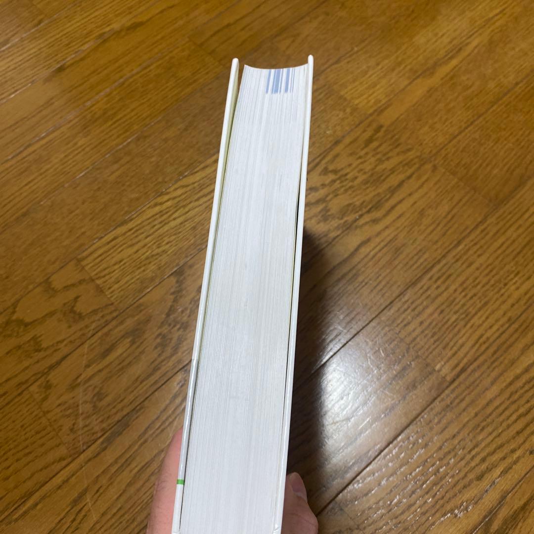 瑛哲さま用NSCA CSCS ストレングストレーニング&コンディショニング