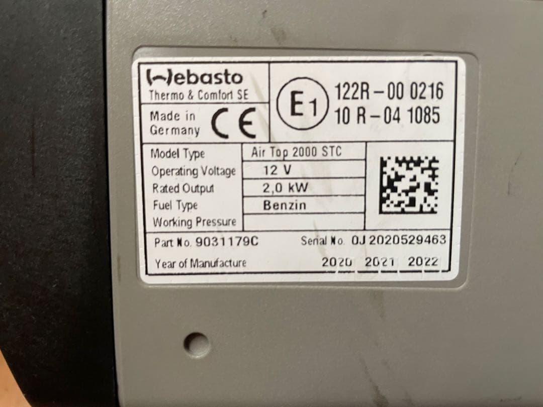 b*r様 K*.様 Webasto ベバスト　FFヒーター　AT2000STC