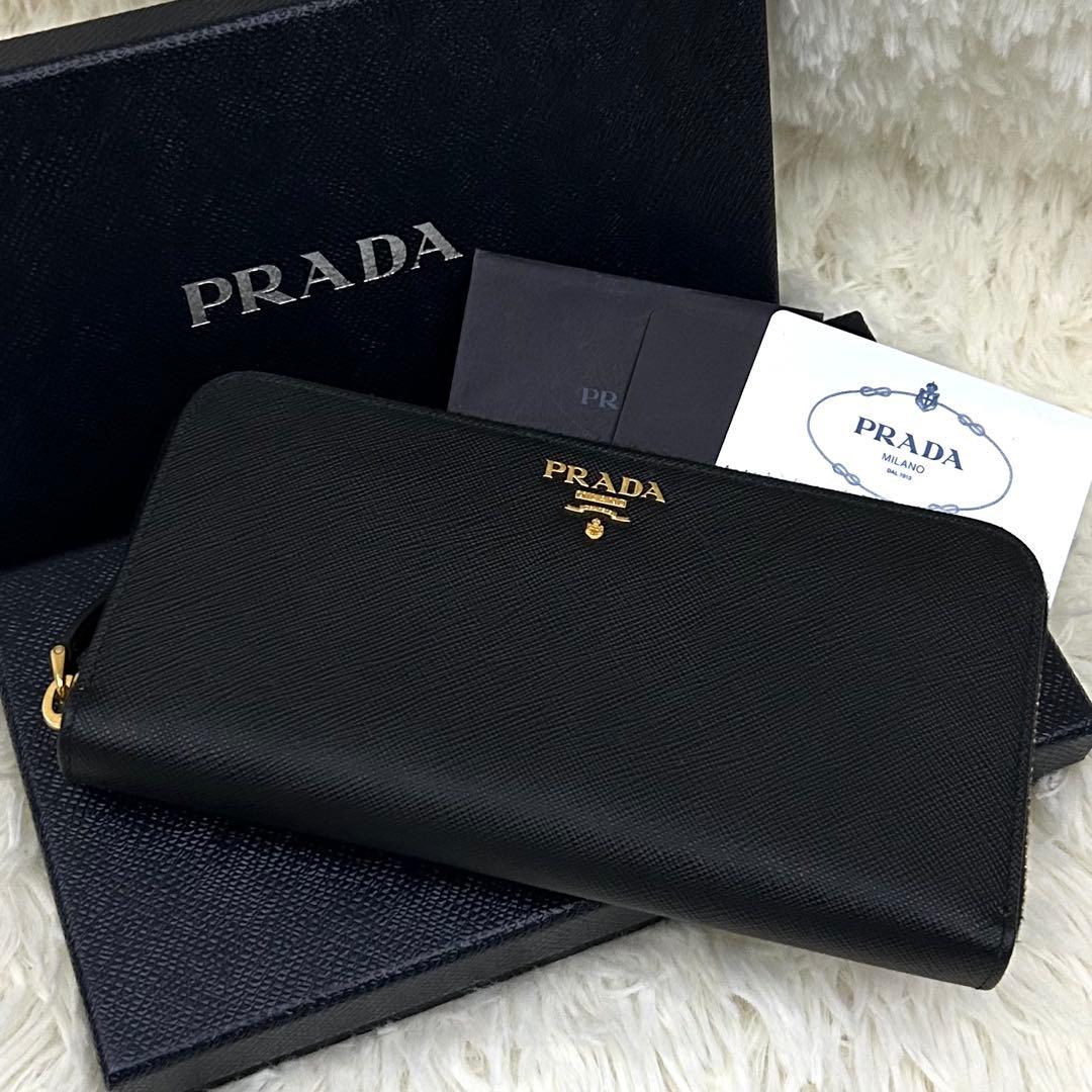 ［極美品］PRADA ハート バイカラー ロゴ ロングウォレット 長財布