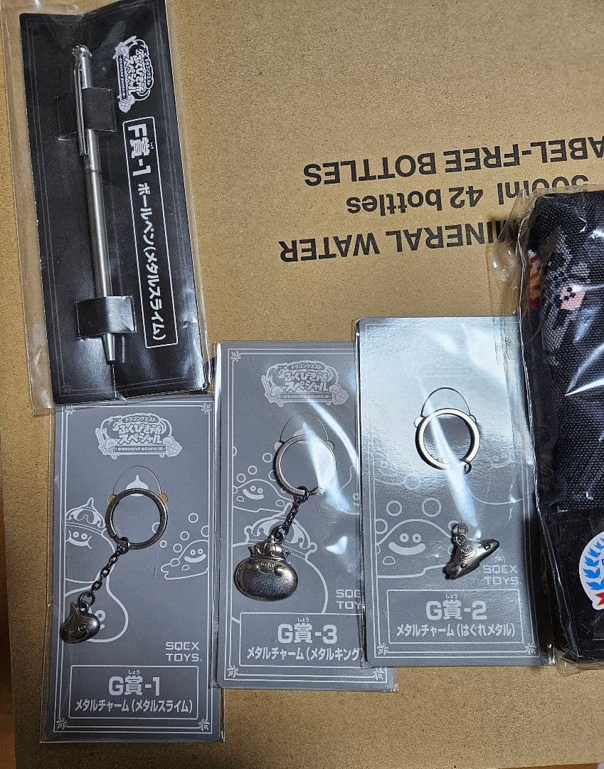 ドラゴンクエスト　雑貨