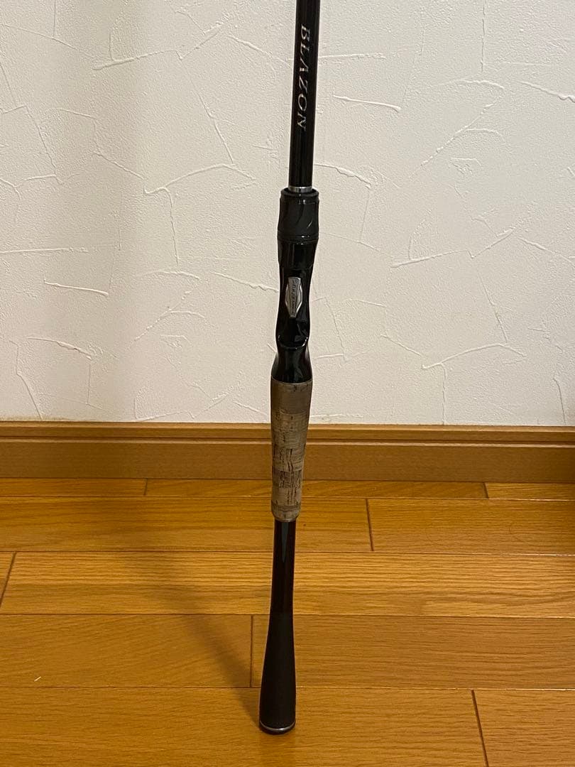 ブレイゾンC611H-2・SB