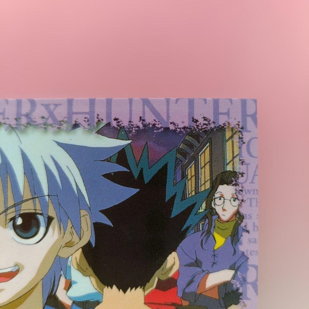 HUNTER×HUNTER キルア カード　非売品　アニメイト