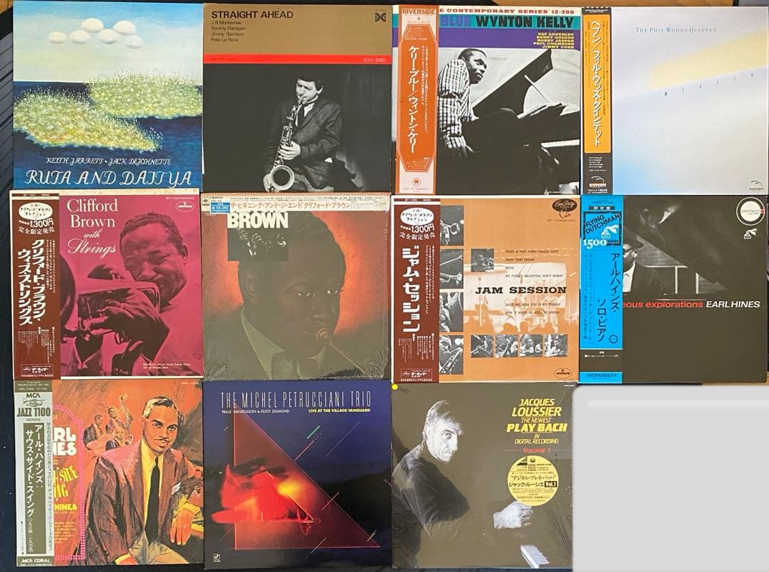 ジャズ レコード 11セット　12枚　盤面良好