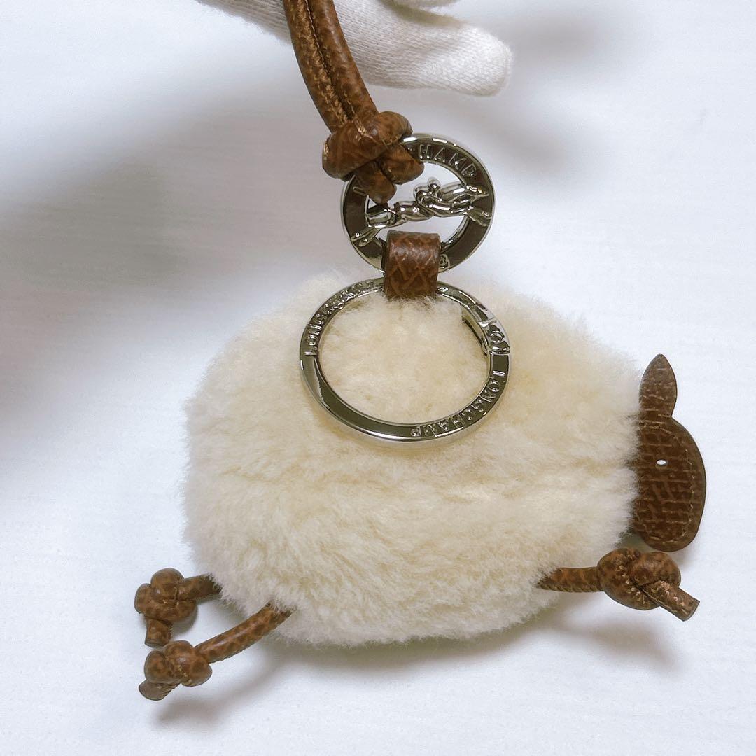 現行✨新品同様✨ロンシャン キーリング チャーム ひつじ Longchamp