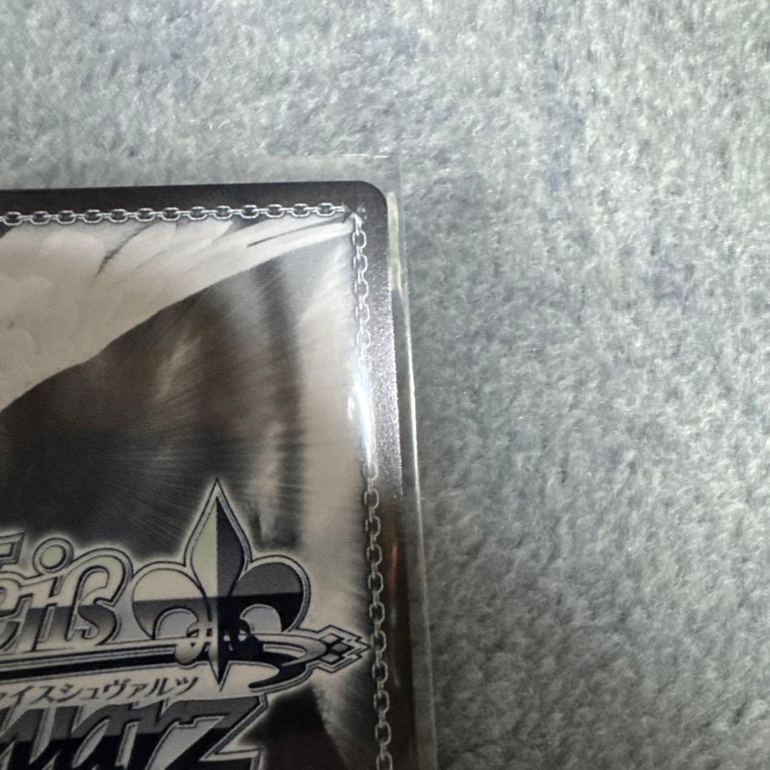 グッモーーニン 戸山香澄 ssp ヴァイスシュヴァルツ　バンドリ