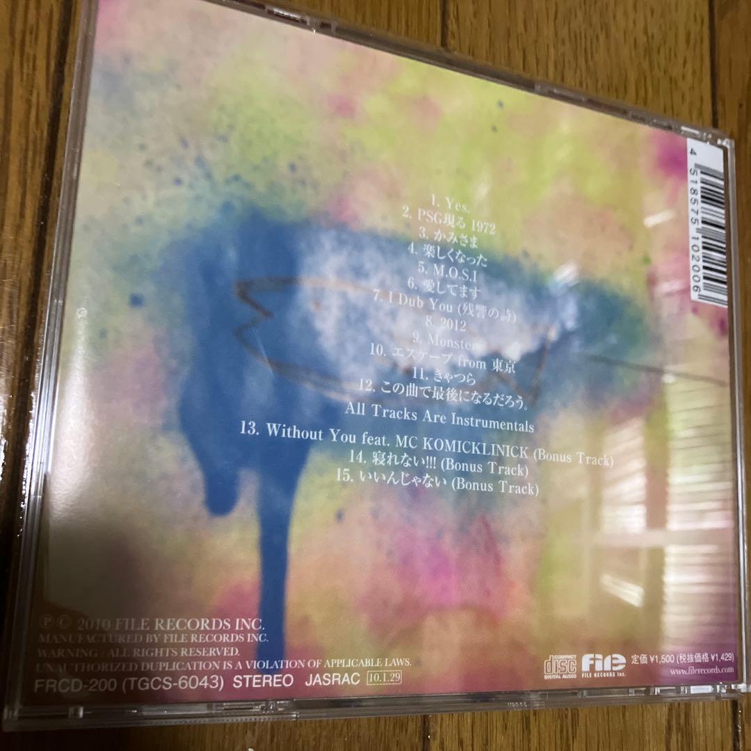 DAVID インスト PSG タワレコ限定100枚