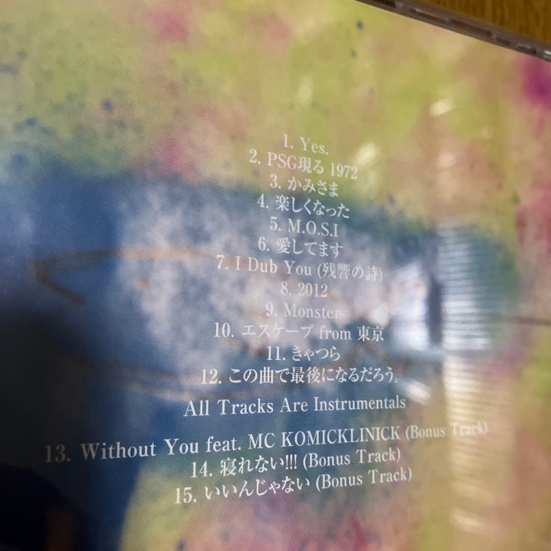 DAVID インスト PSG タワレコ限定100枚