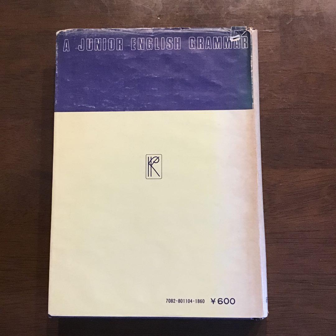 【希少】　ジュニア英文典　毛利可信