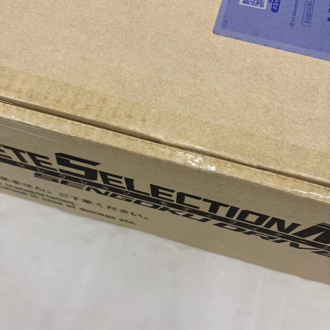 HF3678 未開封 CSM戦極ドライバー