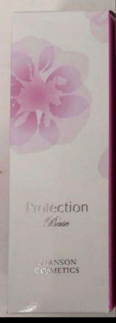 チヒロリフトライズ2品パウチ付き＆プロテクションベース【新品】シャンソン