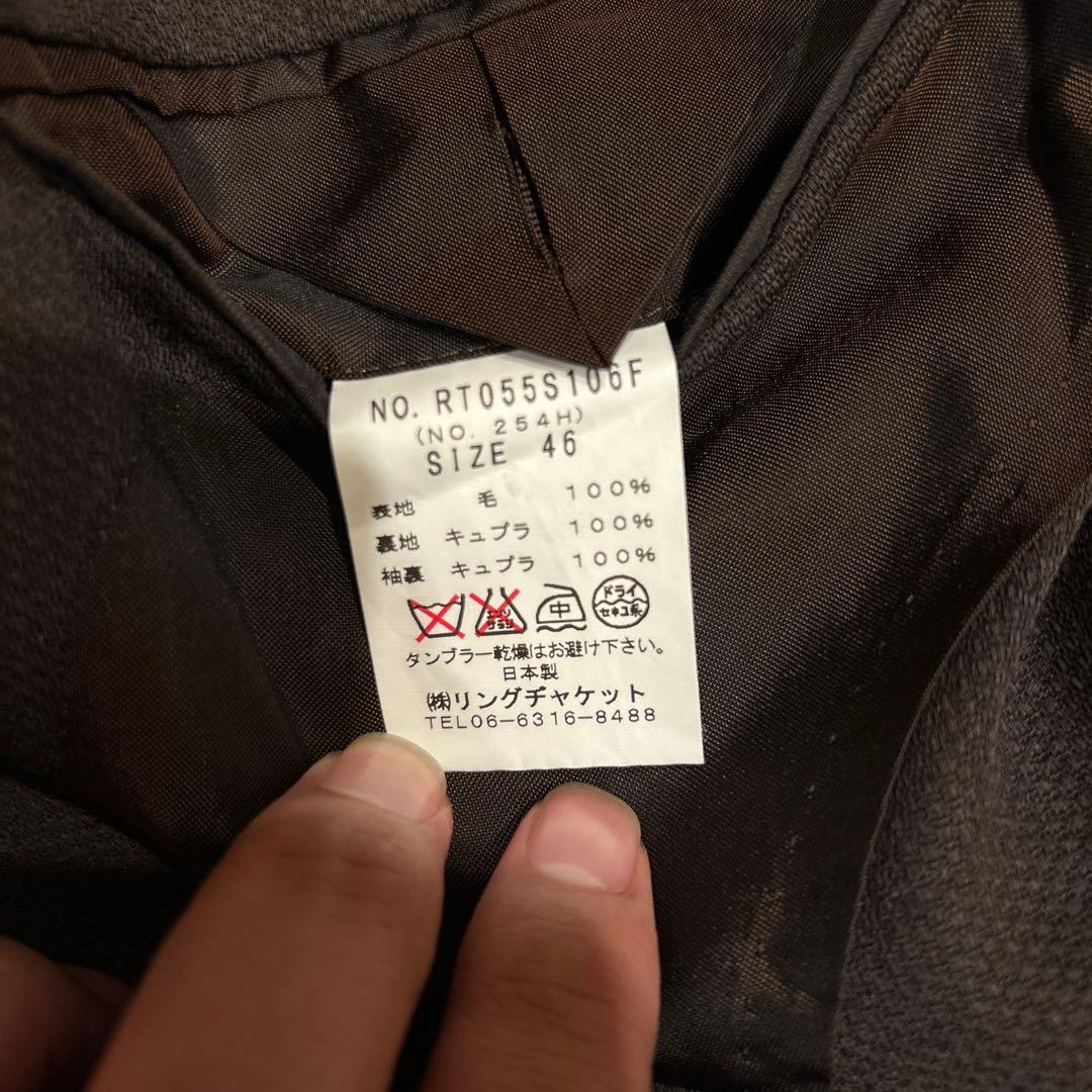 RING JACKET MEISTER 夏物ジャケット 46