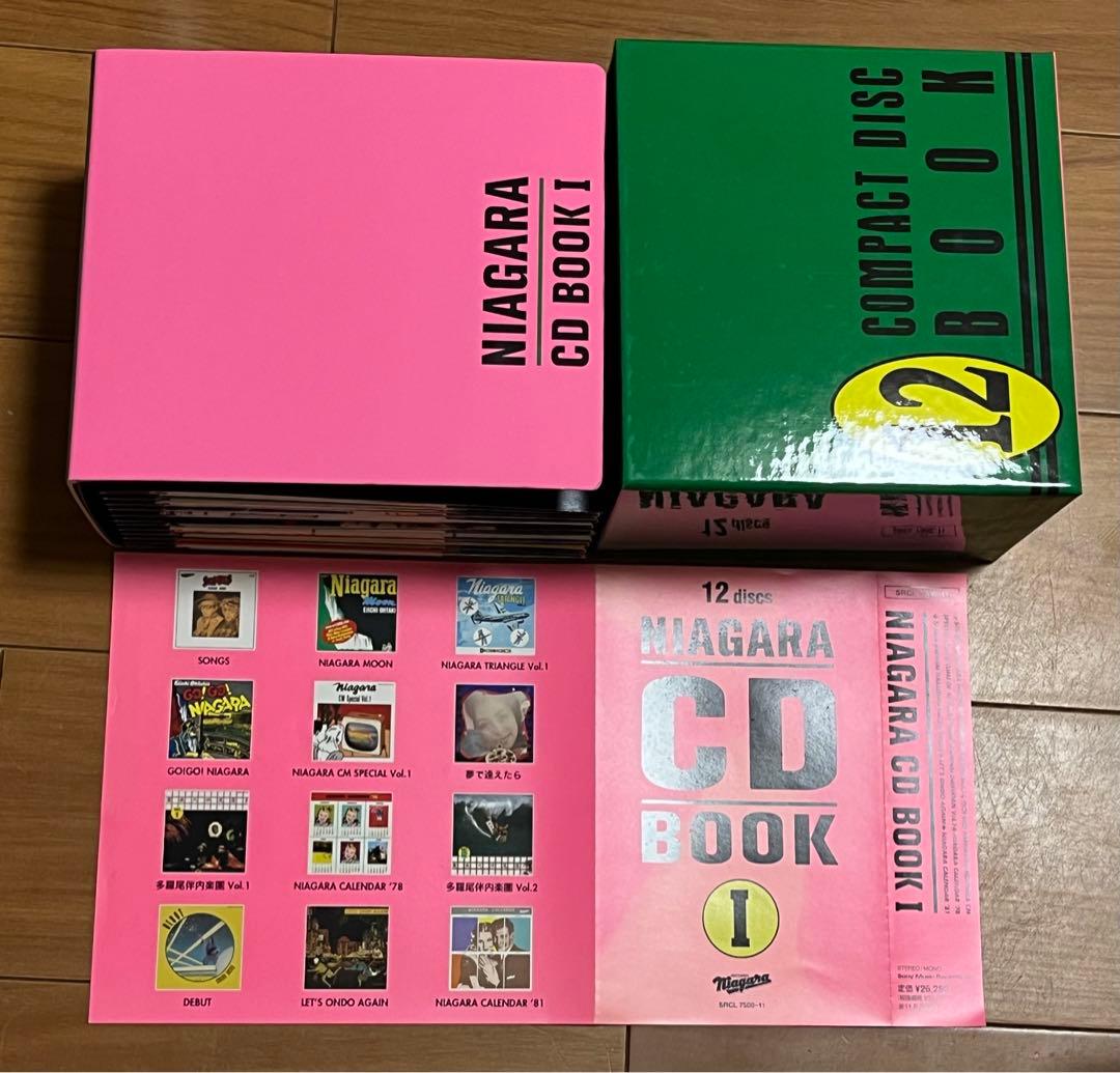大滝詠一　NIAGARA CD BOOK 1,2 セット　送料無料 中古品