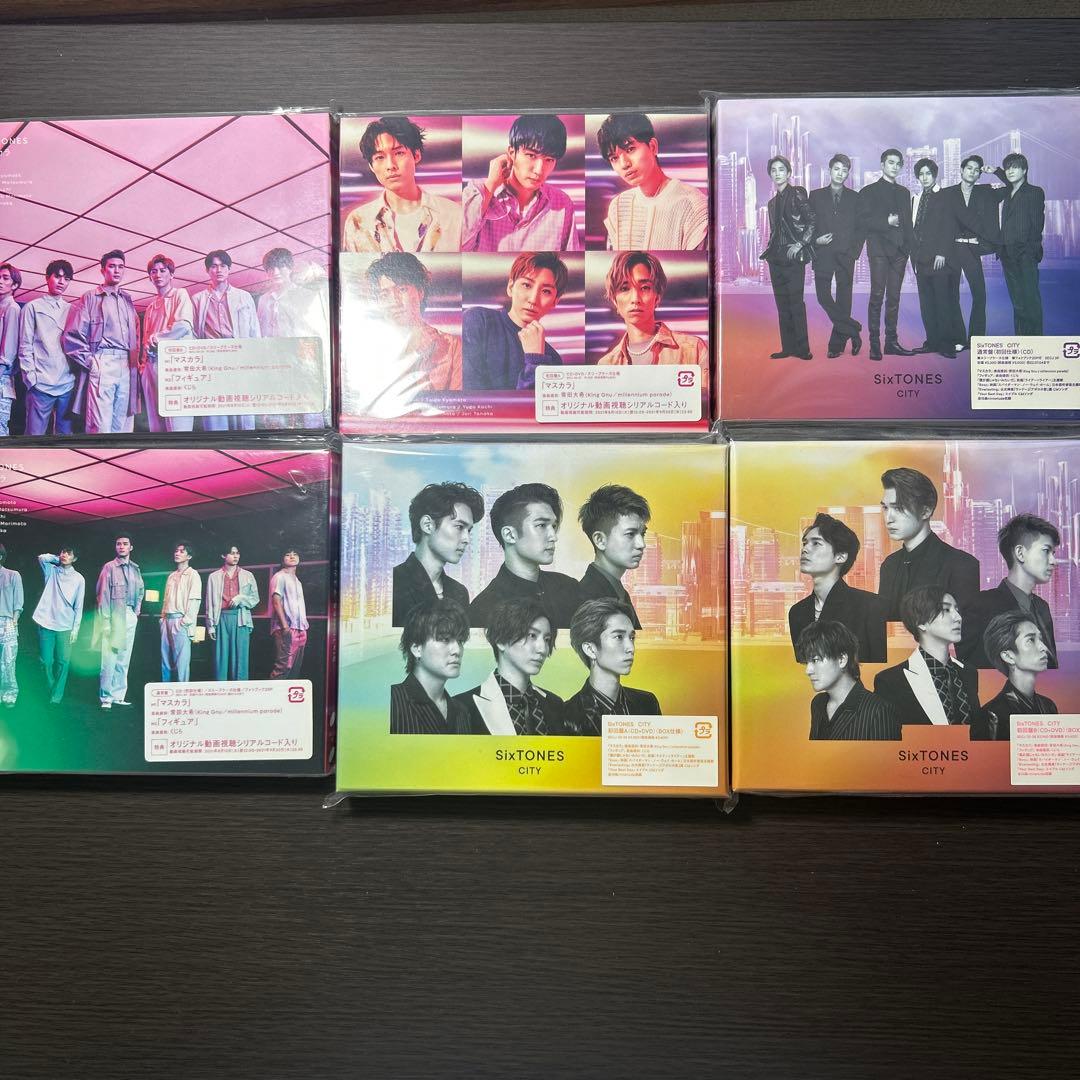 【Stargaze以外全て】【シングルアルバム61枚】SixTONESまとめ売り