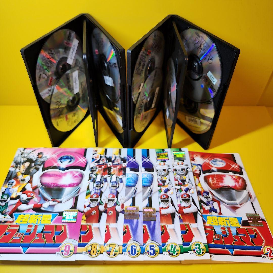 ※新品ケース交換済み　超新星フラッシュマン DVD 全10巻