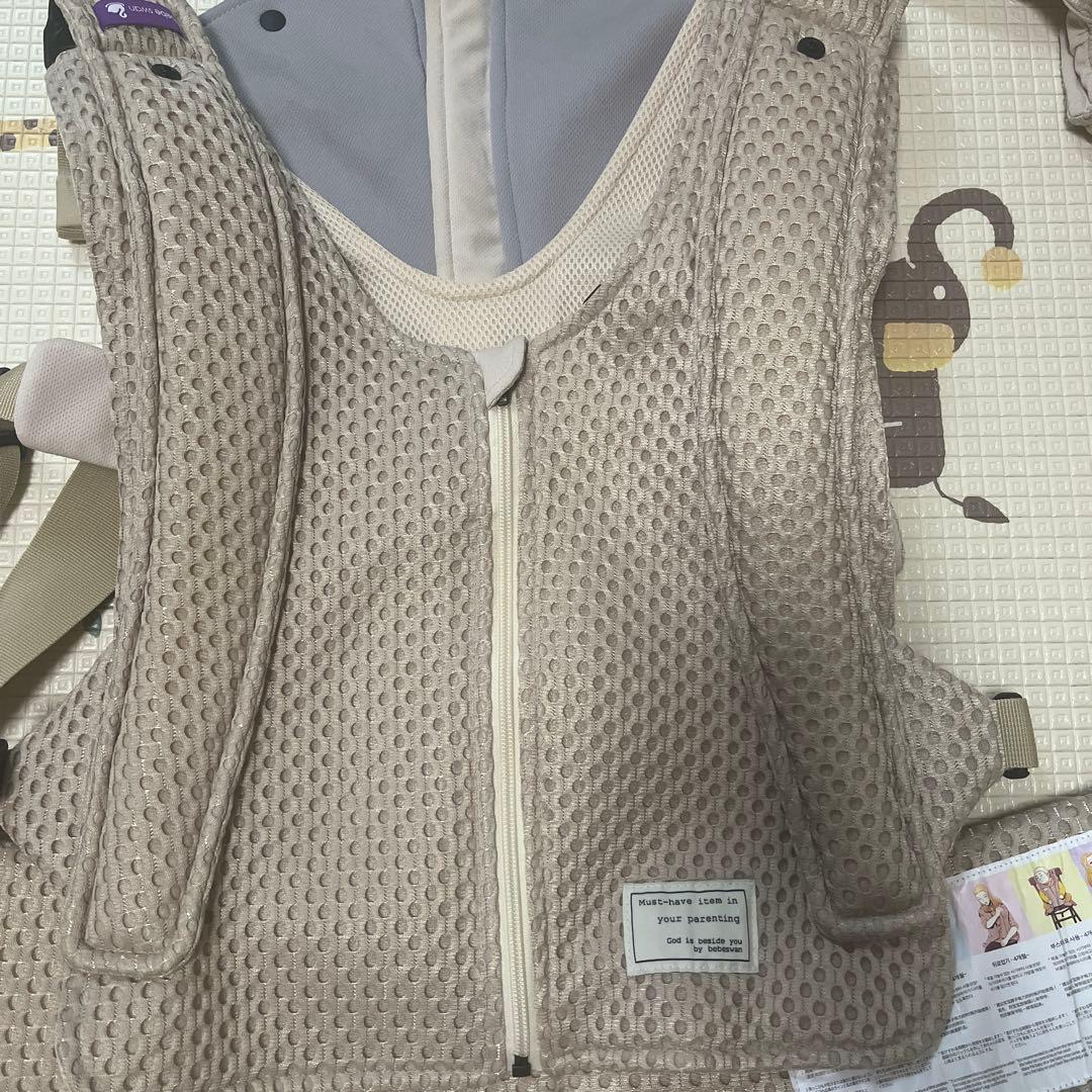 べべスワン抱っこ紐 ベージュ メッシュ