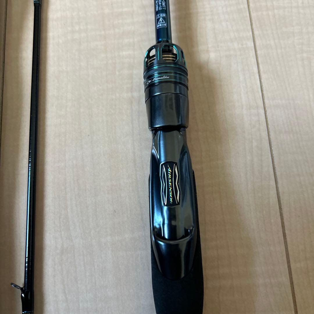 【夏茶南】エメラルダスEXイカメタルOR70MLS-SMTTカバー付き