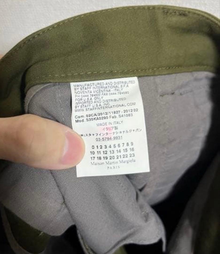 Maison Martin Margiela 14 カーゴパンツ　M-47