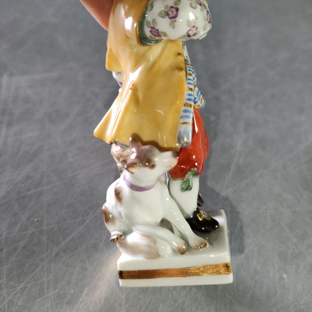 A1170-6/MEISSEN/マイセン/犬とガーデニングの少年/陶器人形/