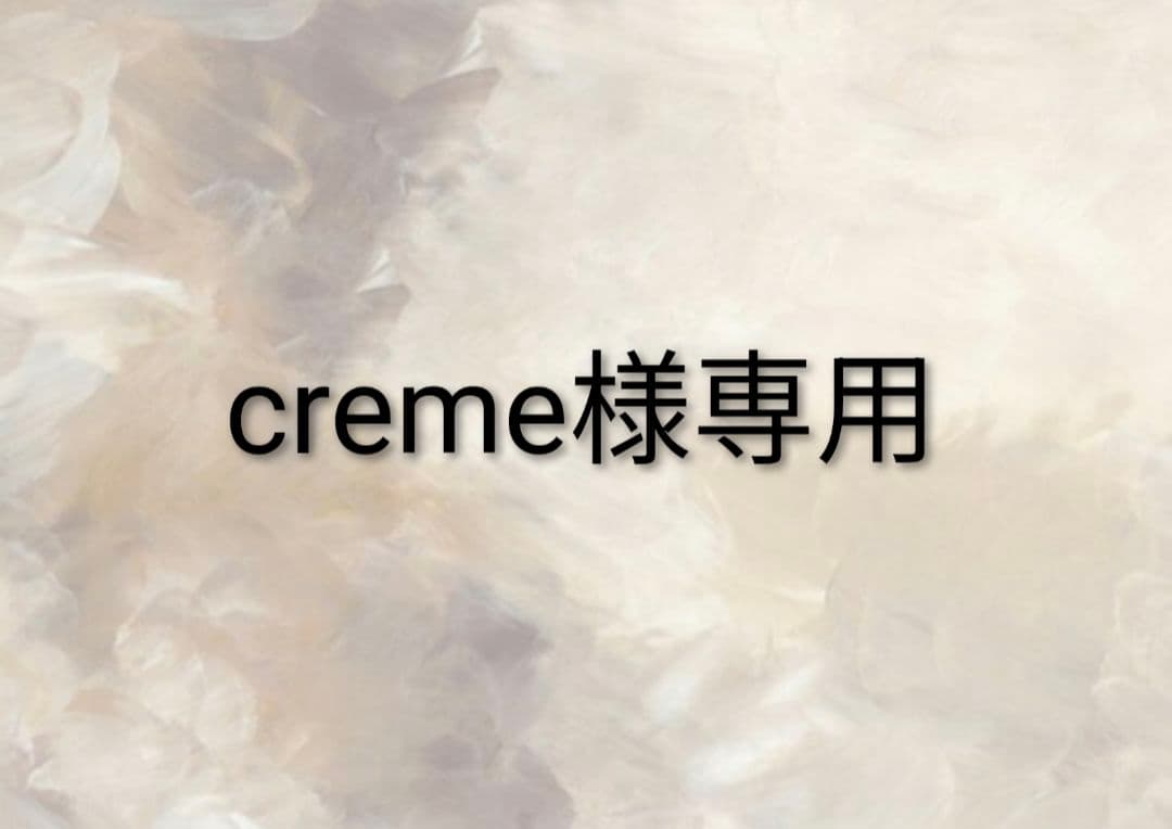 トップス creme